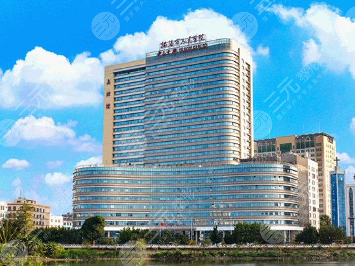 揭阳人民医院