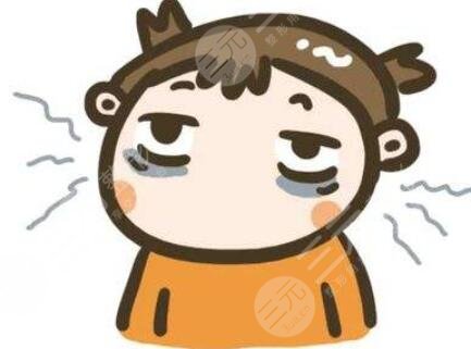 去黑眼圈