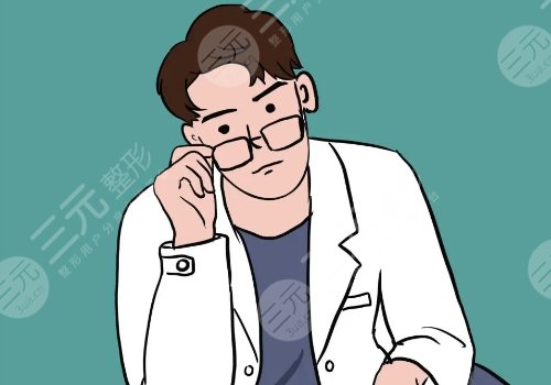 晋培红缩鼻翼多少钱？