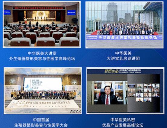 李世荣