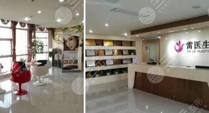 扬州雷医生整形外科门诊部