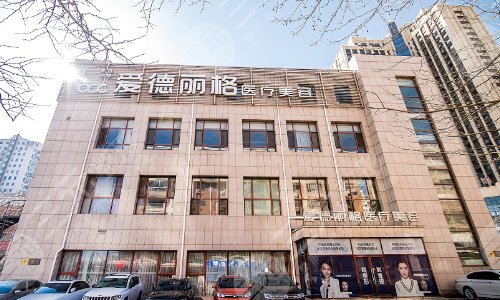 刘志刚眼修复做的怎么样?