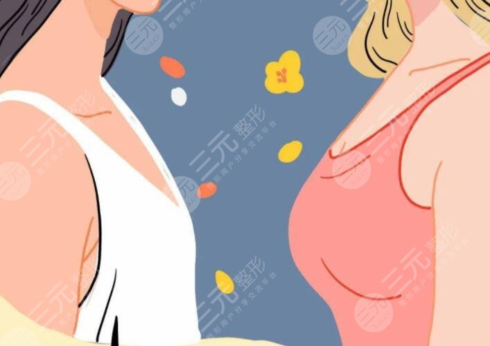 男人介意平胸还是假体隆胸?