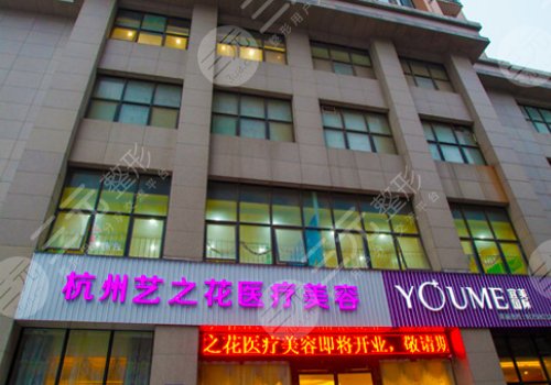 杨海波鼻子整形做的怎么样啊?