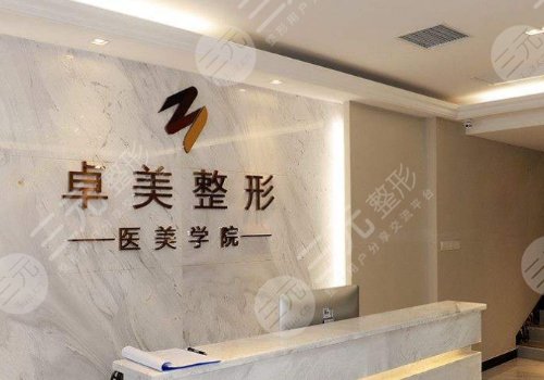 吴秀英双眼皮案例