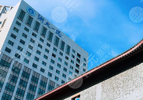 王守界割双眼皮怎么样？