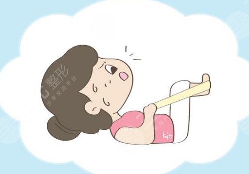 妈妈臀吸脂费用大概多少?