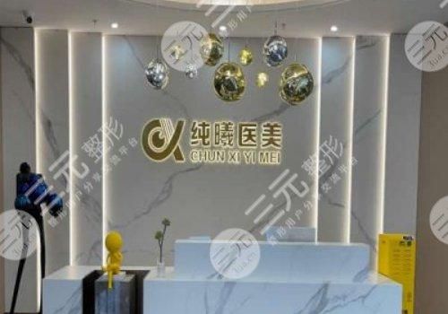 双眼皮松单术林靖做的好吗?