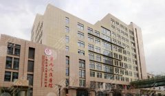 上海第九医院双眼皮挂什么科？哪个医生做得好？盘点实力派名单