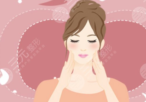 吸脂瘦脸术多少钱