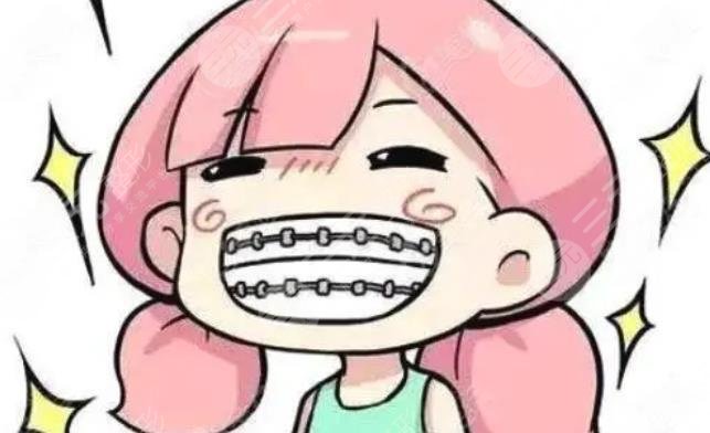 上海仁济医院正畸案例