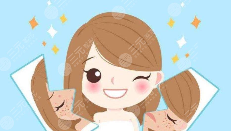 航空总医院光子嫩肤案例