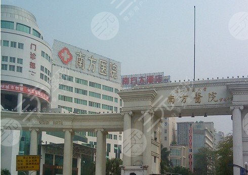 广州唇部整形哪家医院好?