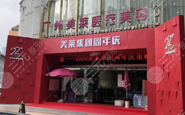 陈贵宗修复双眼皮案例