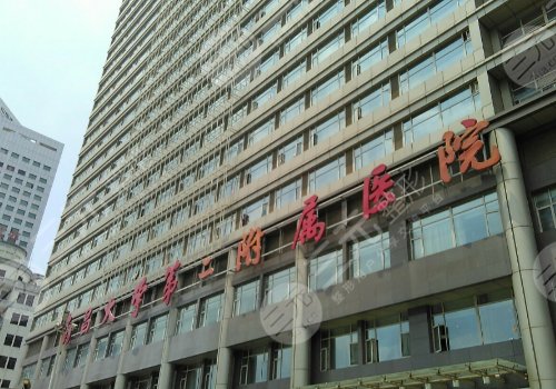 易阳艳双眼皮手术案例