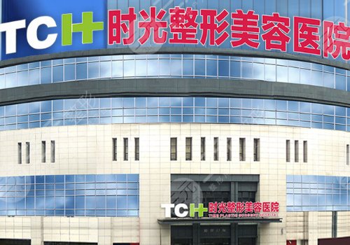 重庆冯辉利医生做隆胸怎么样?