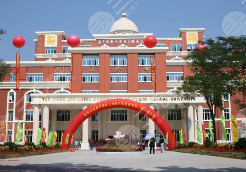 广州颜玲做鼻子如何？