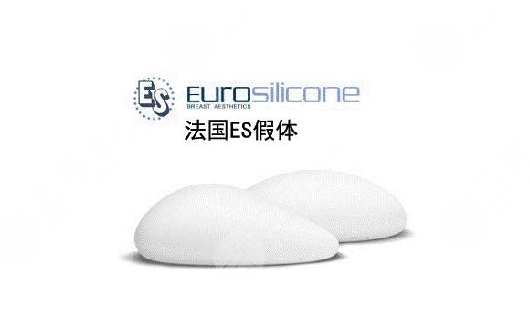 法国伊思雅胸假体多少钱？