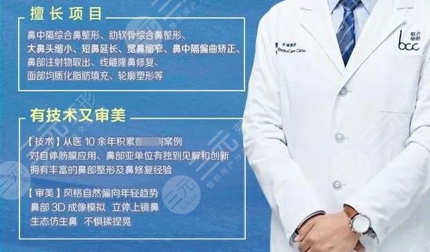 夏正义