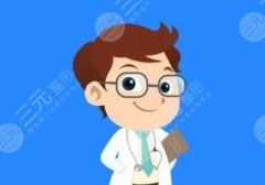 丁庆丰鼻部综合整形案例_医生技术、简介_价格表 丁庆丰鼻部综合整形案例_医生技术、简介_价格表