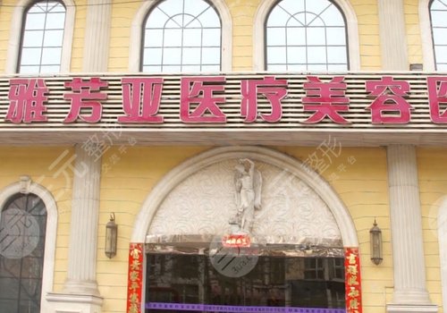 丁庆丰鼻综合案例