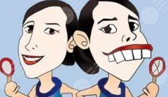 牙齿整形牙套带多久，如何选择？矫正术前必看常识！