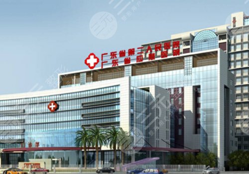 广东省第二人民医院李东霓怎么样