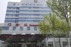 天津总医院植发价格多少？整形科介绍/张宝良医生信息/植发案例