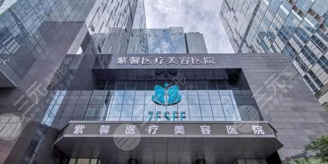 广州大型整形医院排名