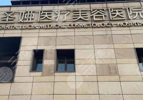 上海刘春伟医生做鼻子好吗