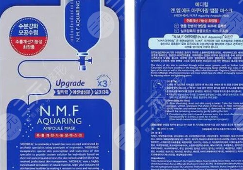 韩国美迪塑线雕怎么样