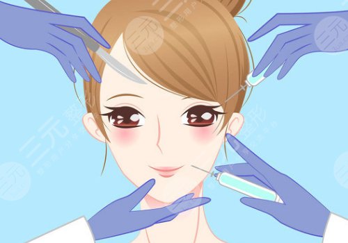 方圆脸怎么变成瓜子脸