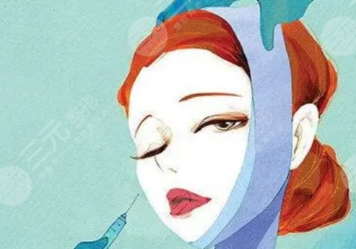 方圆脸怎么变成瓜子脸