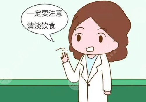 美国强生鱼骨线雕多少钱