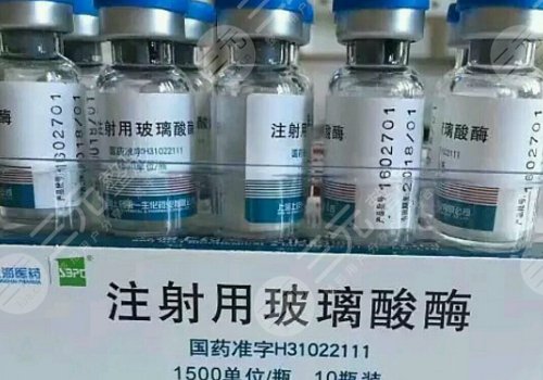 馒化针是什么成分
