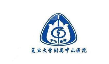 上海中山医院种植牙多少钱一颗?