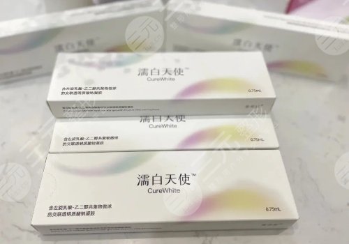 濡白天使注射隆鼻可持续多久