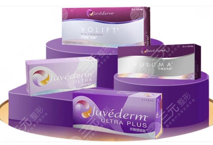 上海九院打乔雅登玻尿酸多少钱？9800元+/支，两位医生擅长注射