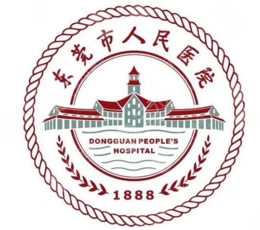 东莞人民医院植发价位表，医院实力口碑、植发案例分享中~