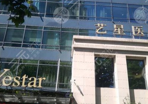 上海抽脂减肥好的整形医院