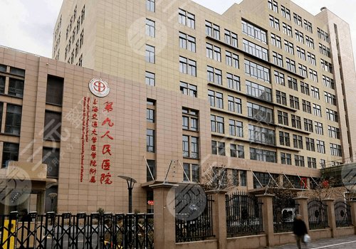 上海抽脂减肥好的整形医院有哪些？