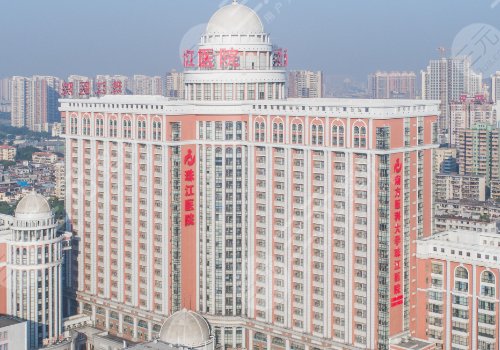 珠江医院陈伯华做鼻子价位