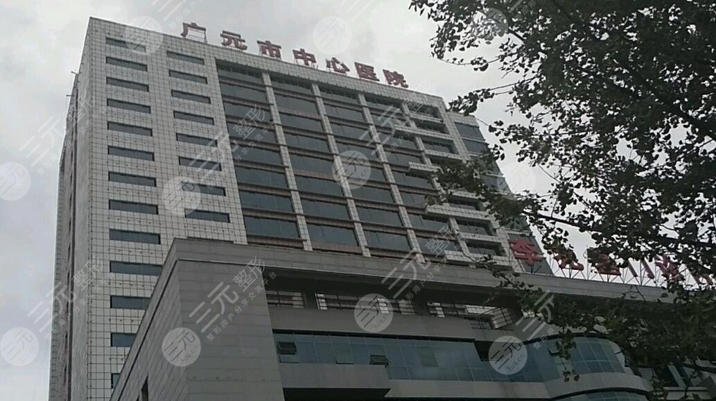 四川正规美容整形医院排名：