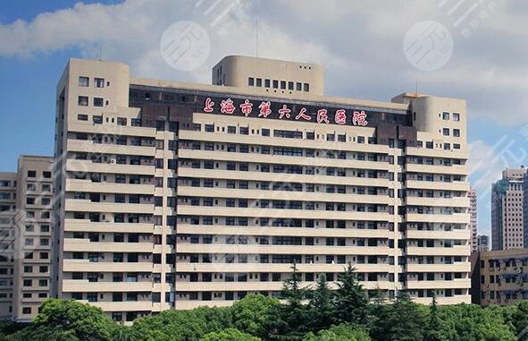 上海六院?口腔种植怎么样