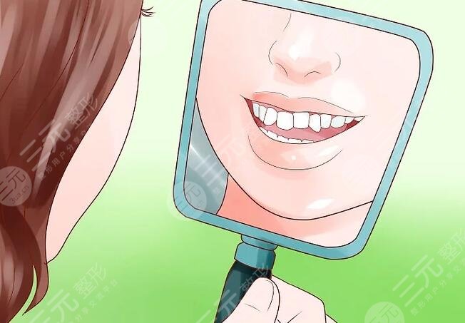 北京潞河医院正畸手术案例