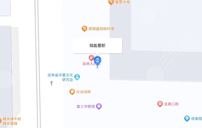 长春铭医