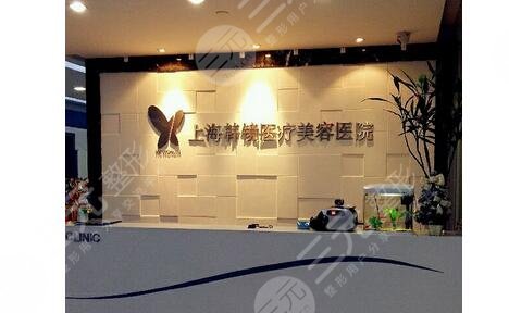上海刘春伟做鼻子怎么样