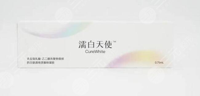 濡白天使