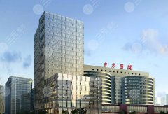 上海东方医院正畸怎么样？口腔科开展项目/医生名单/牙齿矫正案例