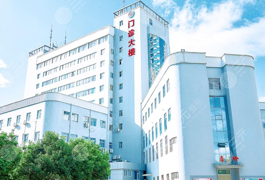 曲?靖第一人民医院口腔医院洗牙怎么样?